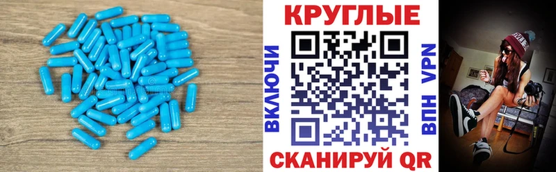 Ecstasy диски  Купить  Поворино 
