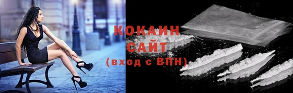 mix Вязьма