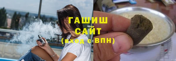 эйфоретик Волосово
