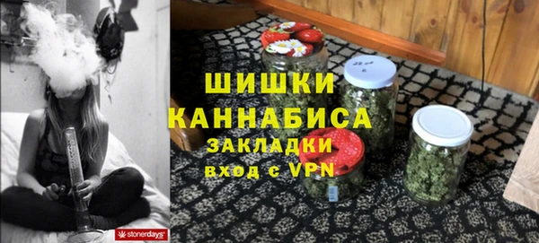 прущие крисы Волоколамск