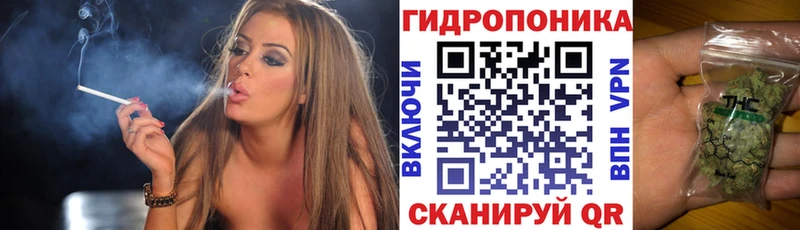 МАРИХУАНА Bruce Banner  Купить закладки  Поворино 